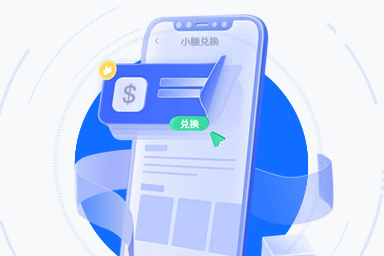 红豆pay交易平台下载：新一代多链资产聚合枢纽 界面展示